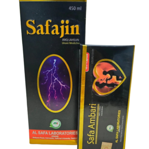Safajin & Safa Ambari Combo